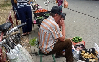 Сезон витаминов