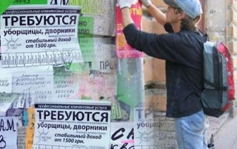Накануне дня Конституции Волковыск &#171;украсили&#187; карикатурами на Президента (фото)