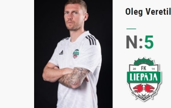 Олег Веретило в составе «Лиепаи» выиграл «бронзу» чемпионата Латвии
