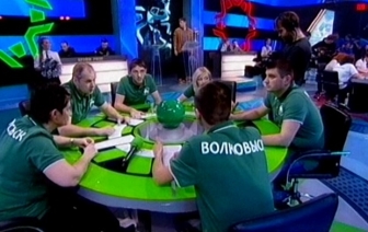 Волковысские интеллектуалы на Брэйн-ринге (ВИДЕО)