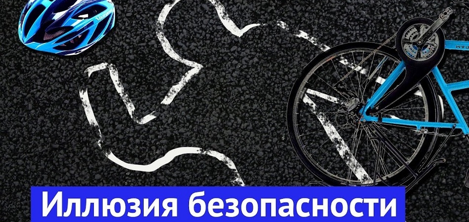 В Волковыске ребенок получил тяжелую травму, катаясь на велосипеде