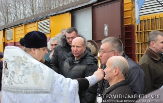 Праздник Крещения Господня на Волковыщине (ФОТО)