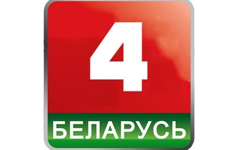 Региональный телеканал «Беларусь 4 Гродно» начнет вещание 9 октября