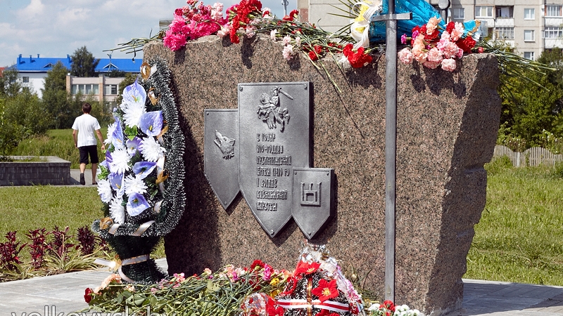 Помнік Грунвальду