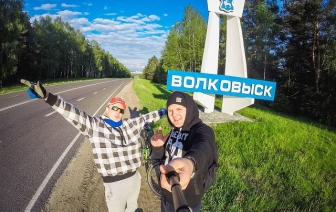 Волковычане взяли старт в традиционном веломарафоне «Налибоки 2016» (ФОТО, ВИДЕО)