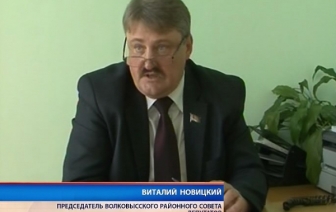 Председатель районного Совета депутатов провел в субботу прямую линию (ВИДЕО)