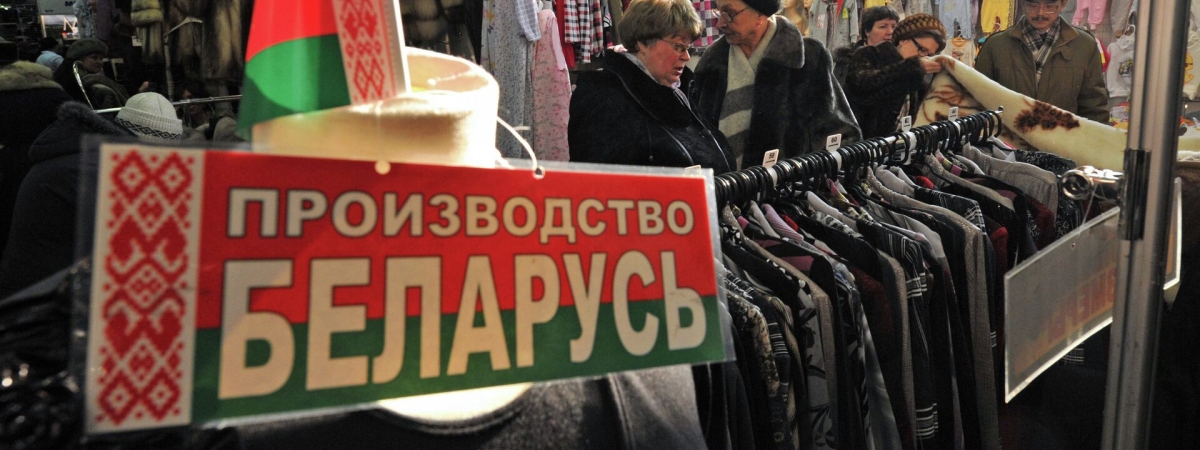 Экспорт Беларуси в недружественные страны и Украину занимает порядка 16 миллиардов долларов