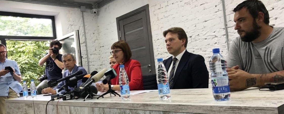 Координационный совет обратился к российским властям и обществу
