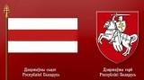 25 гадоў таму бел-чырвона-белы сцяг і Пагоня сталі дзяржаўнымі сымбалямі