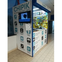 ИП Кравцов