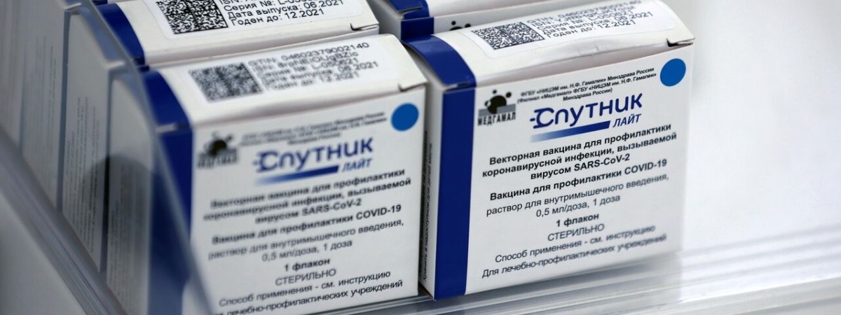 В Беларуси налажено производство вакцины «Спутник Лайт»