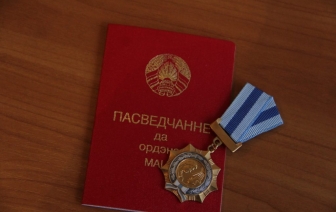 Домохозяйка из Волковыска награждена орденом Матери