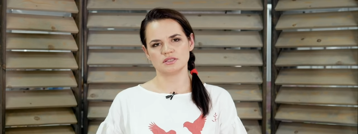 Тихановская рассказала, что и как делать 9 августа