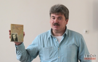 “Тэкст праляжаў у Гілевіча 41 год”. У Гродне прэзентавалі кнігу ўспамінаў пра Ларысу Геніюш