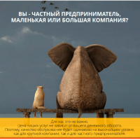 Смоляница