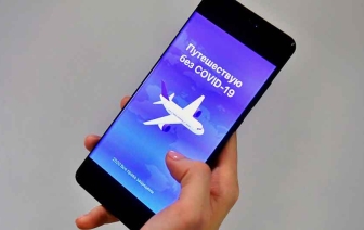 Новый формат сертификата о вакцинации с QR-кодом вводится в Беларуси