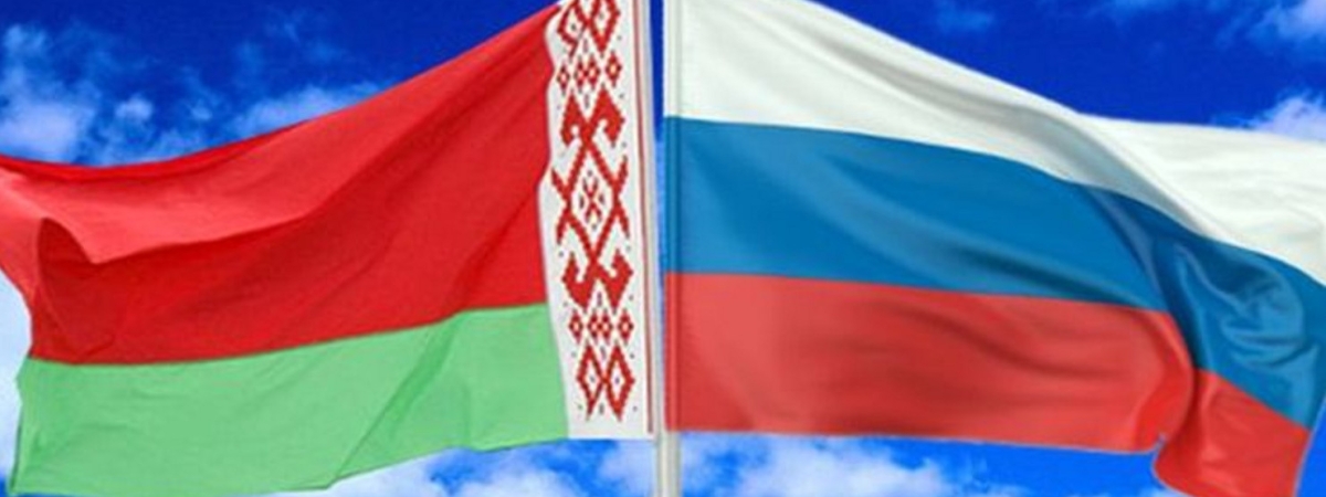 В Беларуси хотят зарегистрировать пророссийскую партию