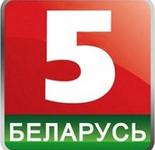 Увидят ли волковычане телеканал Беларусь-5?