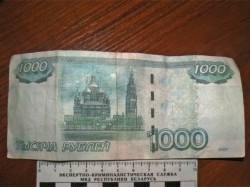 Криминальная хроника с 21 по 30 апреля 2012 года
