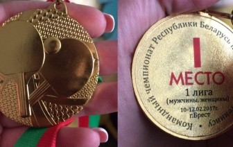 Анастасия Голубович в составе команды Бреста стала победительницей чемпионата страны по настольному теннису