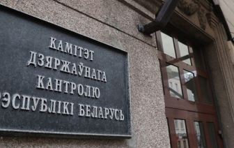 Госконтроль Беларуси открыл номер, по которому можно сообщать о нарушениях во время посевной