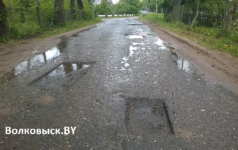 Фото дня: кто в ответе за затянувшийся ремонт дороги? (обновлено)