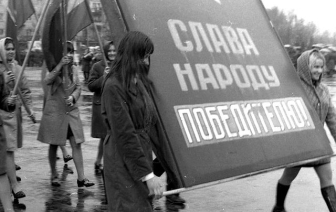 В те времена былинные&#8230;
