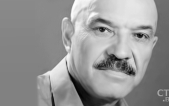 Люстрадзён на сёння