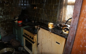 Криминальная жизнь