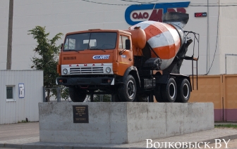 День строителя