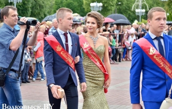 Выпускной бал в Волковыске (ФОТО, ВИДЕО)