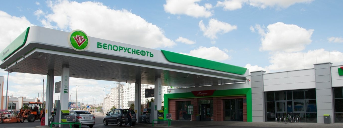 С 12 января 2020 года в Беларуси снова дорожает автомобильное топливо &#9981;
