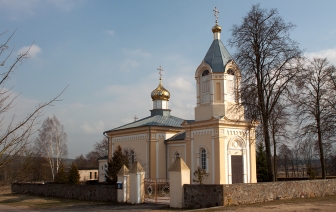 Калантаёўскія летапісы