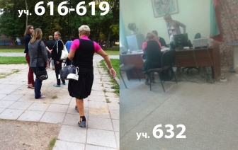 Назіральнікі сфатаграфавалі «карусельшчыкаў»