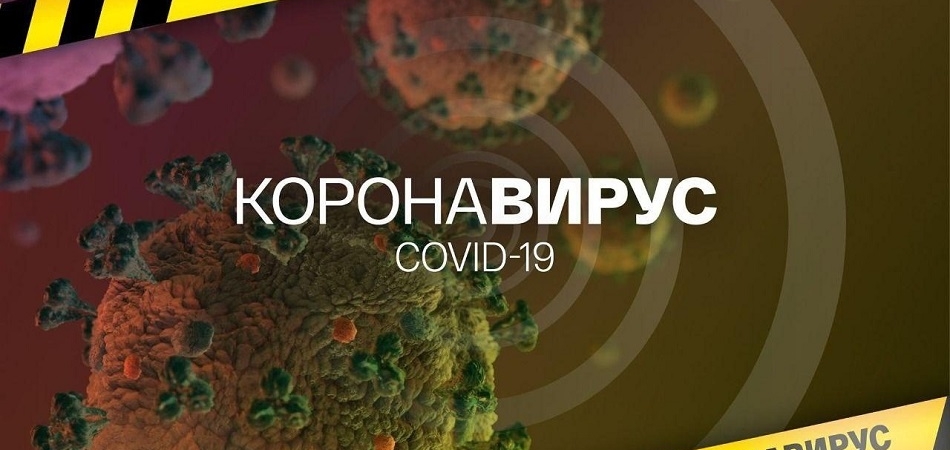 Год назад в Беларуси был зарегистрирован первый случай коронавируса