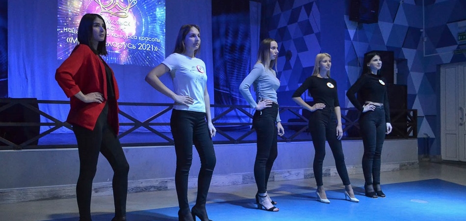 В Волковыске прошел кастинг Национального конкурса красоты «Мисс Беларусь-2021»