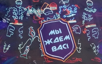 Цирк «Олимпия» выступит в Волковыске с «Неоновым шоу»