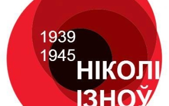 Праздничные мероприятия к Дню Победы