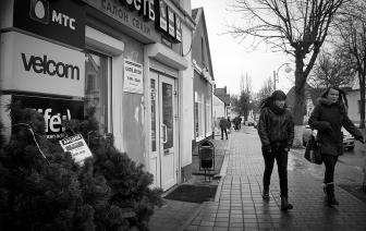 Волковыск постновогодний
