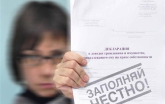 Сколько зарабатывают волковысские кандидаты в депутаты?