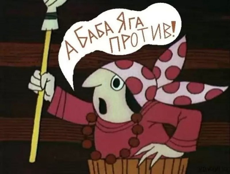 советские мультфильмы для взрослых