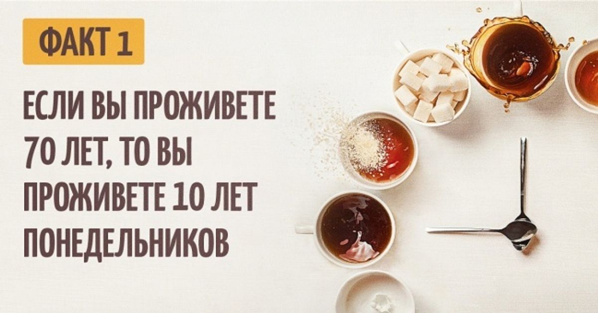 календарь 1 января вторник. понедельник 9 число. православные праздники в ию. календарь на июнь месяц. 5.