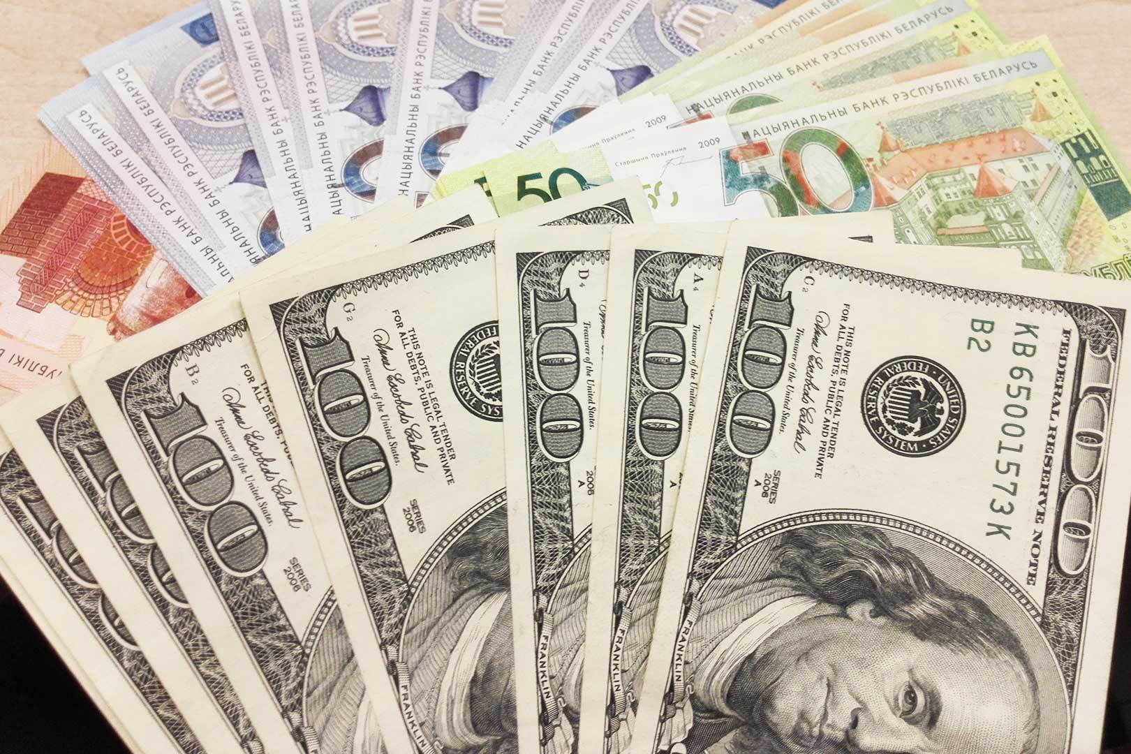Евро в доллары в беларуси. Доллар и евро. Белорусский рубль к доллару. Доллар евро рубль. Доллары в бел рубли.