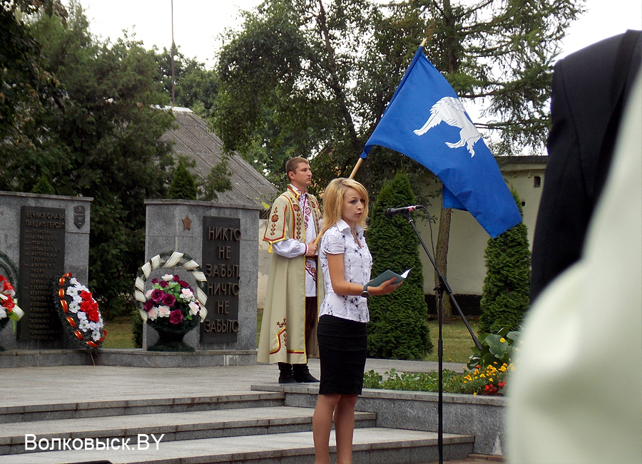 новости волковыска сегодня