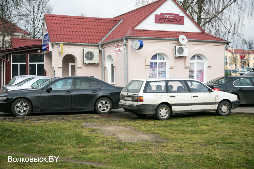 Фото на документы волковыск