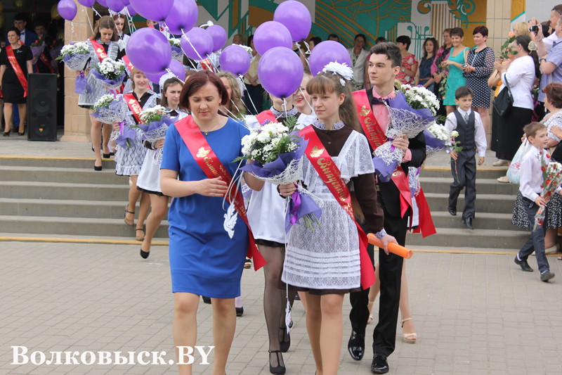 Гимназия 1 волковыск. Волковыск школа 6. Волковыск бай. Средняя школа 1 города Волковыск фото. Школа 7 Волковыск баскетбол.