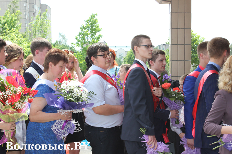 Крошка 24 бай волковыск роо. Сш 6 волковыск официальный сайт. учителя на прощальном звонке фото 21 мая 2025г фото. сш 4 волковыск официальный сайт.